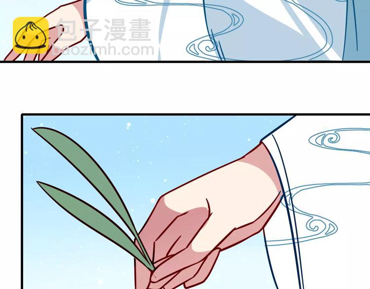 第21话 是否还能再信任你？(1/2)-第23话