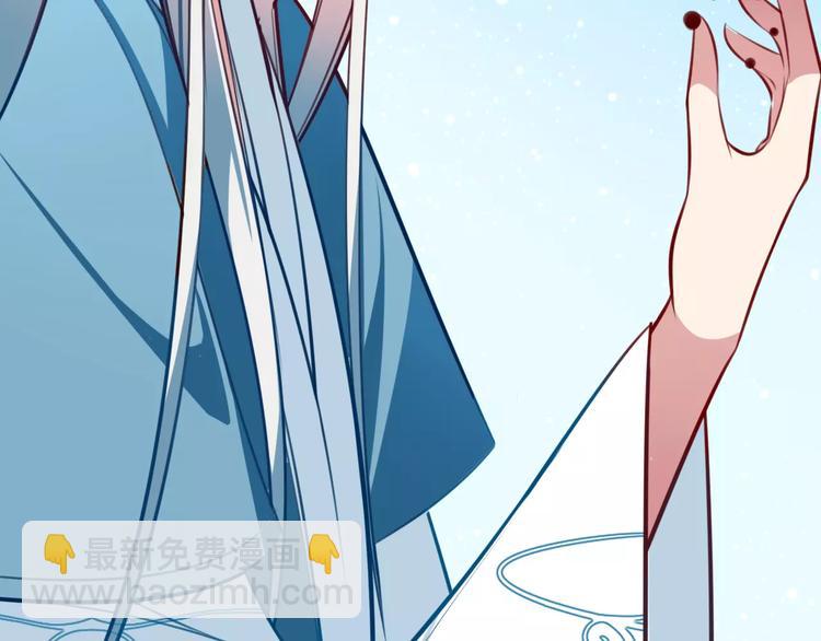 第21话 是否还能再信任你？(1/2)-第23话