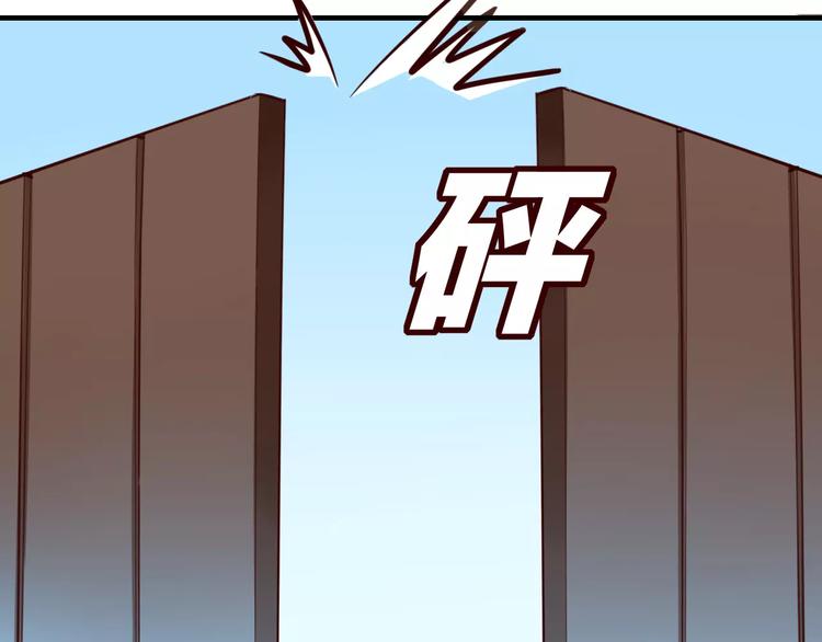 第21话 是否还能再信任你？(1/2)-第23话