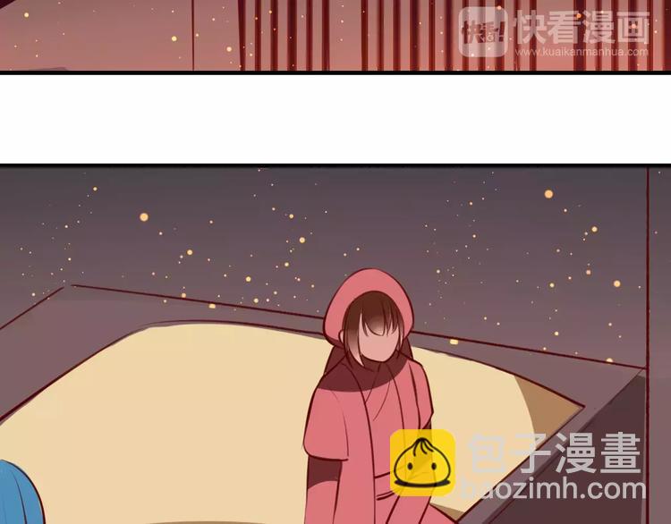 第21话 是否还能再信任你？(1/2)-第23话