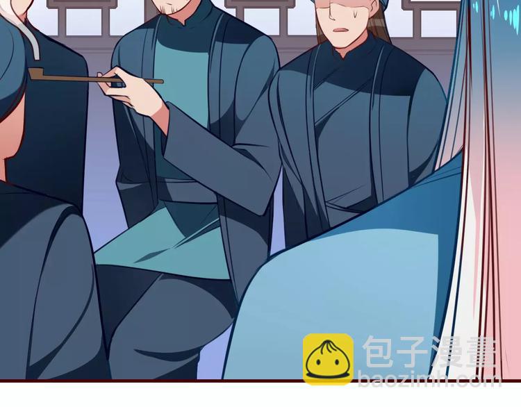 第21话 是否还能再信任你？(1/2)-第23话