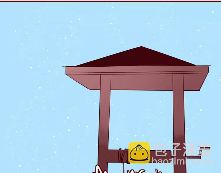 第21话 是否还能再信任你？(1/2)-第23话