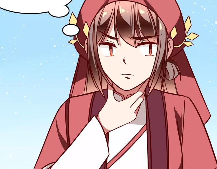 第21话 是否还能再信任你？(1/2)-第23话