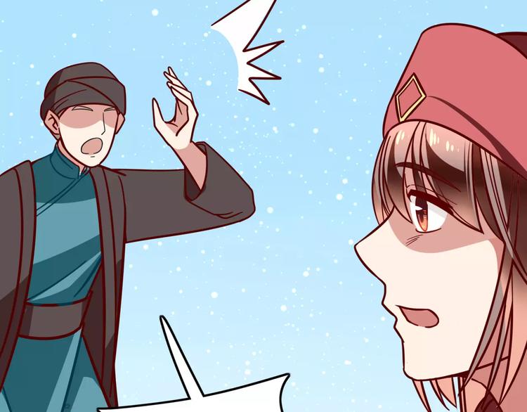 第21话 是否还能再信任你？(1/2)-第23话