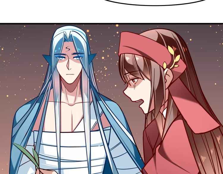 第21话 是否还能再信任你？(1/2)-第23话