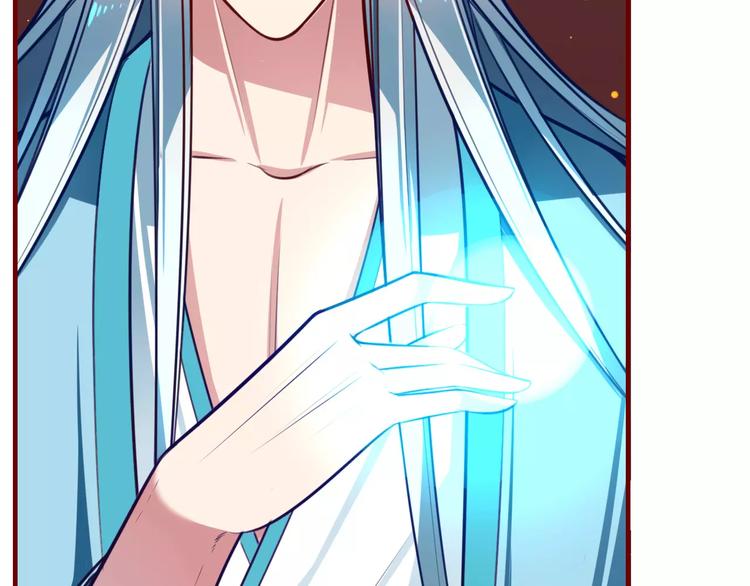 第23话 背叛(1/2)-第25话