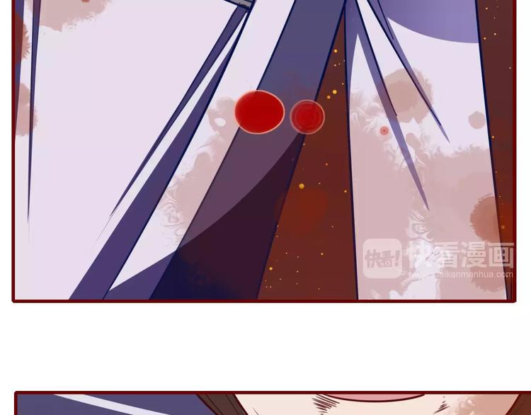 第23话 背叛(1/2)-第25话