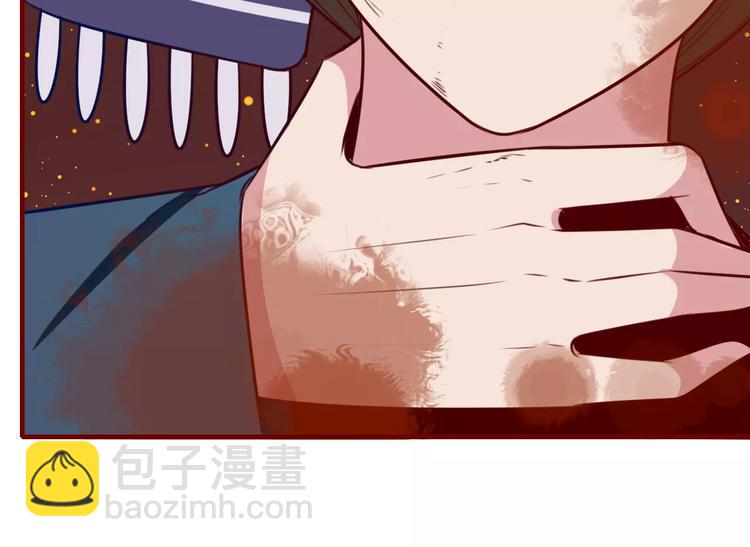 第23话 背叛(1/2)-第25话