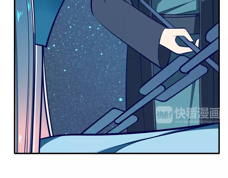 第23话 背叛(1/2)-第25话