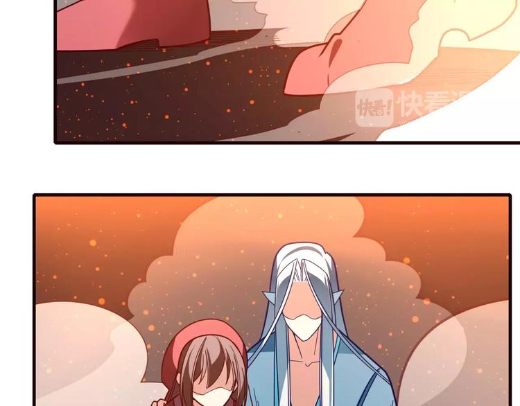 第25话 忆从前(1/2)-第27话