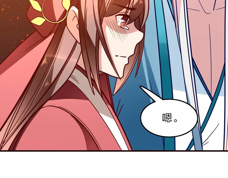 第25话 忆从前(1/2)-第27话