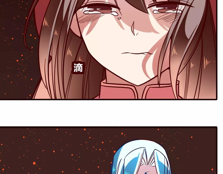 第25话 忆从前(1/2)-第27话