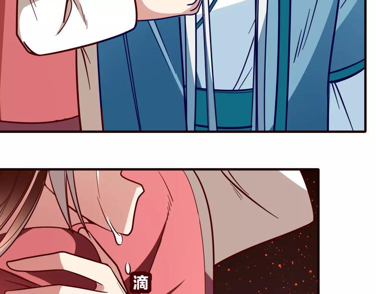 第25话 忆从前(1/2)-第27话