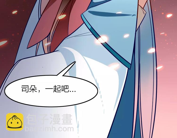 第25话 忆从前(1/2)-第27话