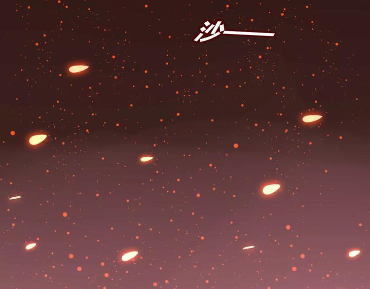 第25话 忆从前(1/2)-第27话