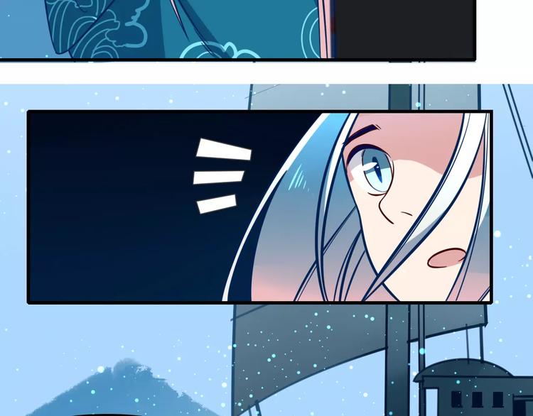 第25话 忆从前(1/2)-第27话