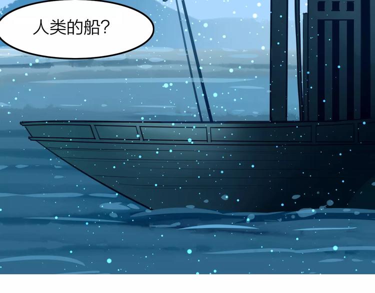 第25话 忆从前(1/2)-第27话