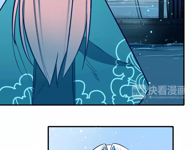 第25话 忆从前(1/2)-第27话