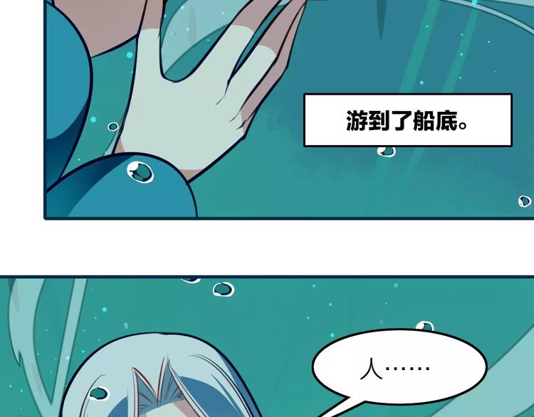 第25话 忆从前(1/2)-第27话