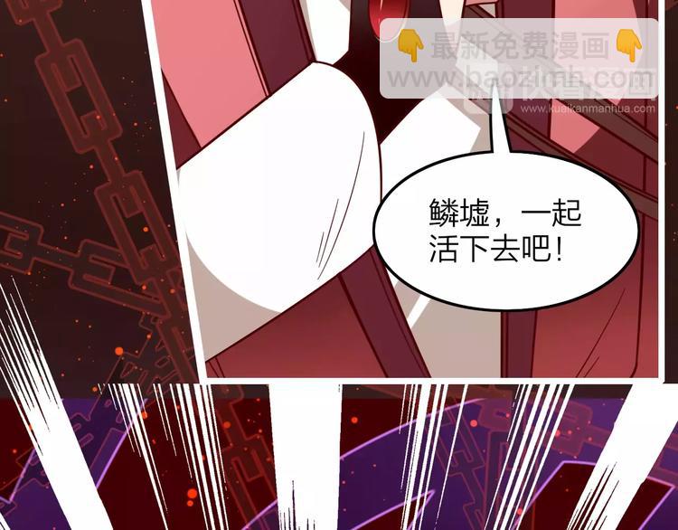 第25话 忆从前(1/2)-第27话