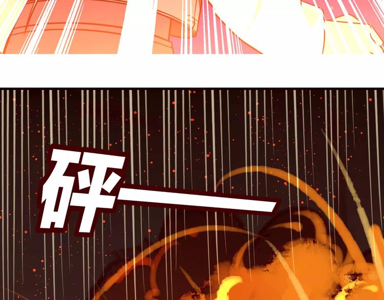 第25话 忆从前(1/2)-第27话