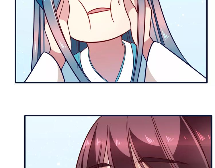 第27话 是福是祸？(1/2)-第29话