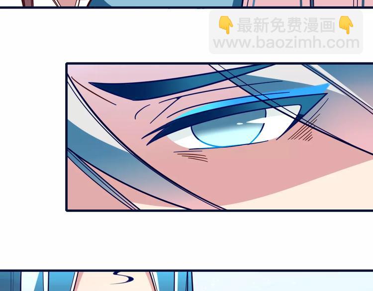 第27话 是福是祸？(1/2)-第29话