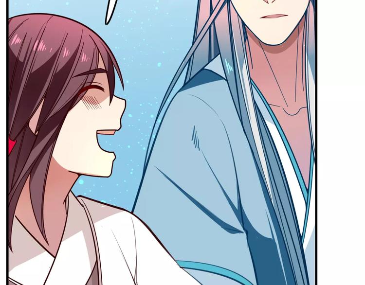 第27话 是福是祸？(1/2)-第29话