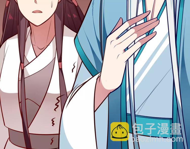 第29话 拯救(1/2)-第31话