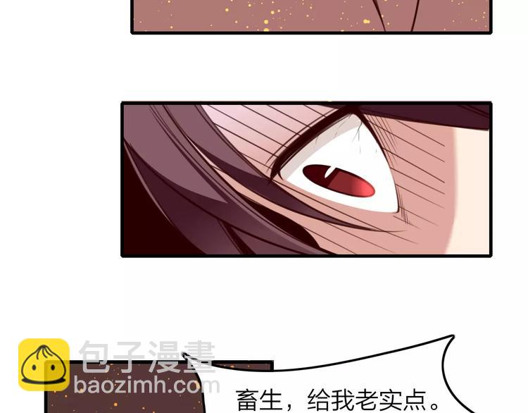 第29话 拯救(1/2)-第31话