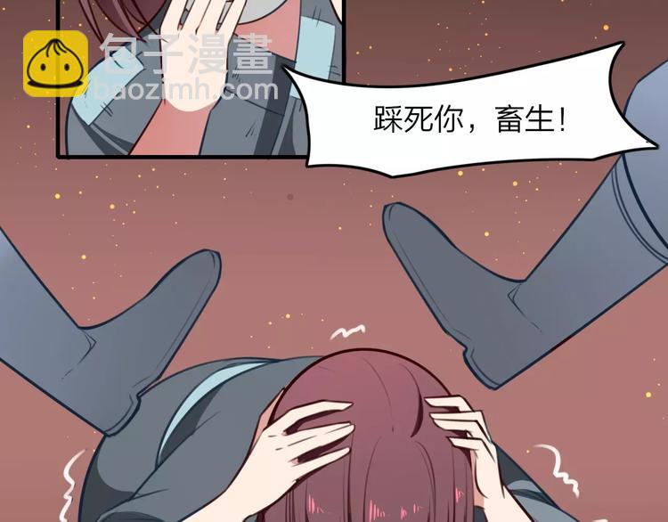 第29话 拯救(1/2)-第31话