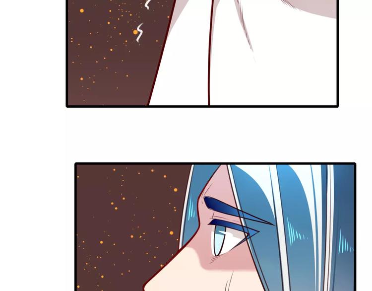 第29话 拯救(1/2)-第31话