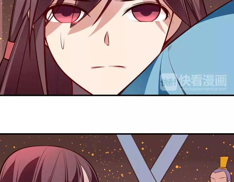 第29话 拯救(1/2)-第31话