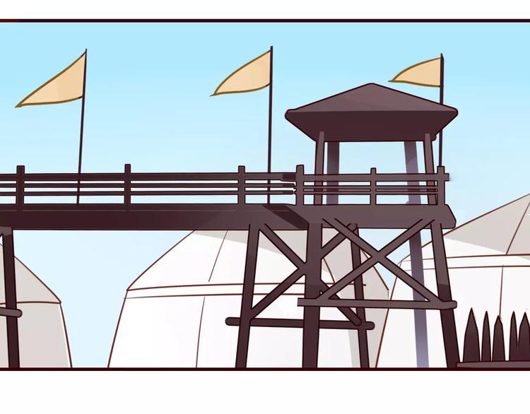 第31话 周旋(1/2)-第33话