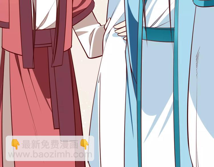 第31话 周旋(1/2)-第33话