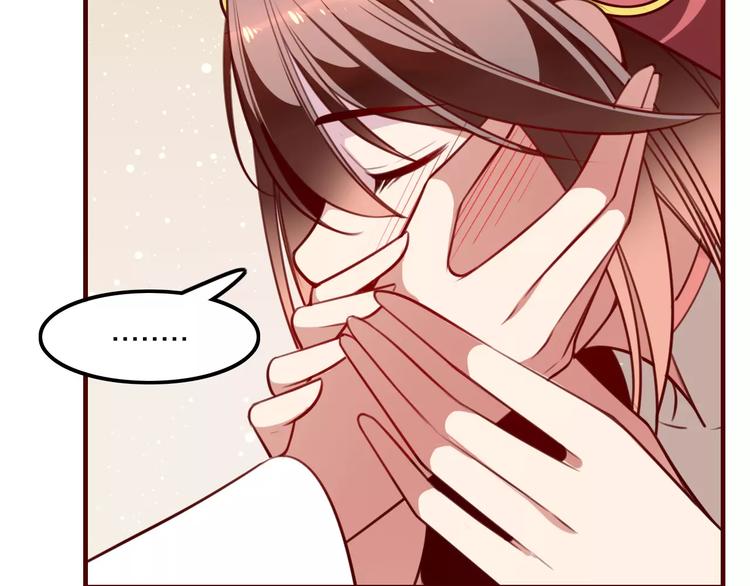 第31话 周旋(1/2)-第33话