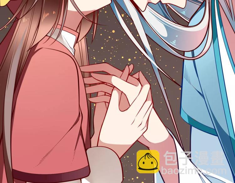 第31话 周旋(1/2)-第33话