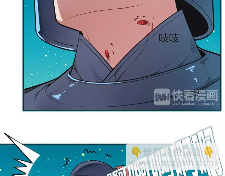 第33话 军师妙算(1/2)-第35话