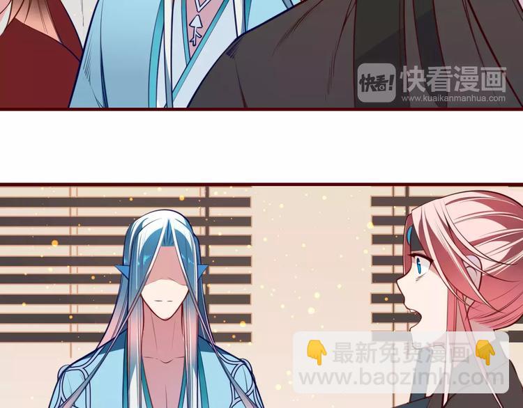 第33话 军师妙算(1/2)-第35话