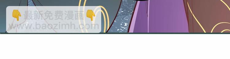 第35话 沧宛之城(1/2)-第37话