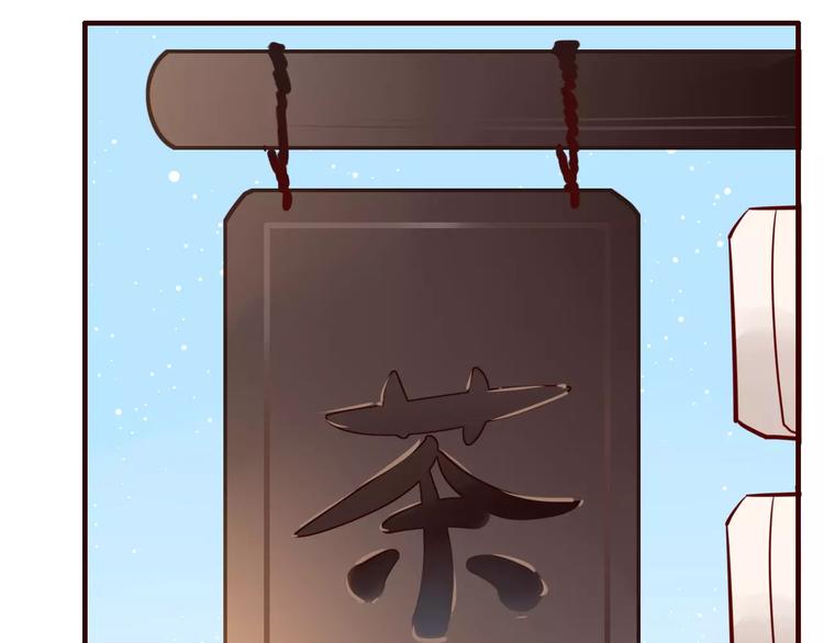 第35话 沧宛之城(1/2)-第37话