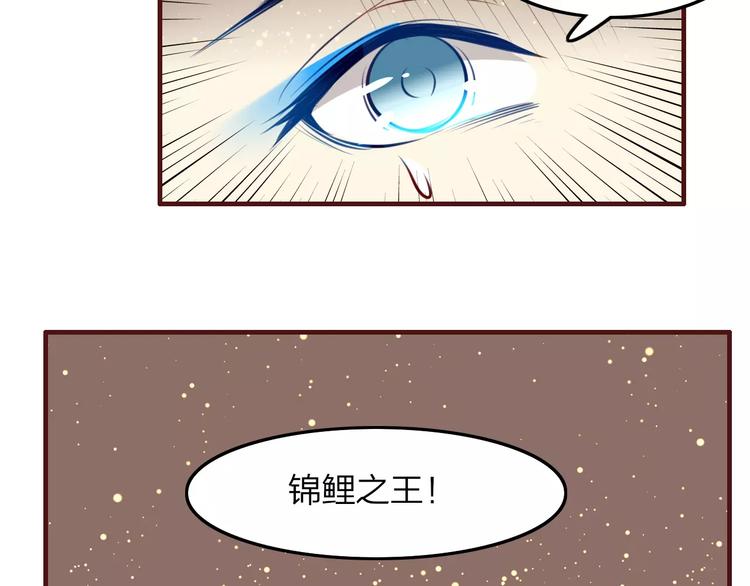 第35话 沧宛之城(1/2)-第37话