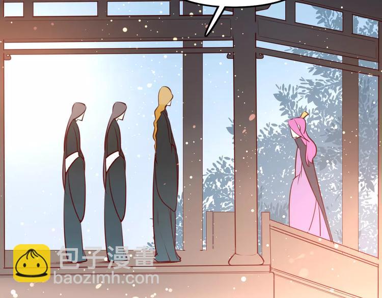 第35话 沧宛之城(1/2)-第37话