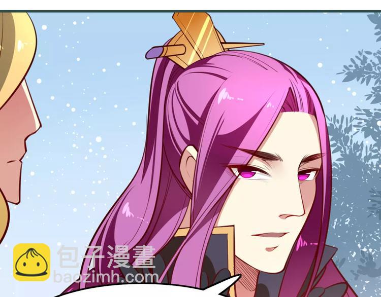 第35话 沧宛之城(1/2)-第37话