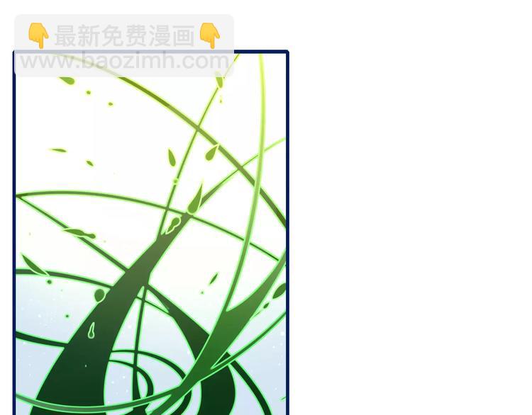 第37话 不舍得你为我付出(1/2)-第39话