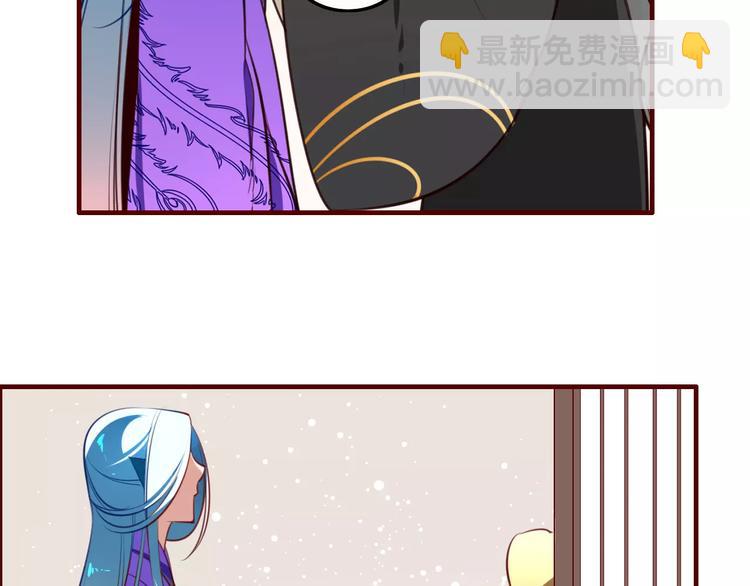 第37话 不舍得你为我付出(1/2)-第39话