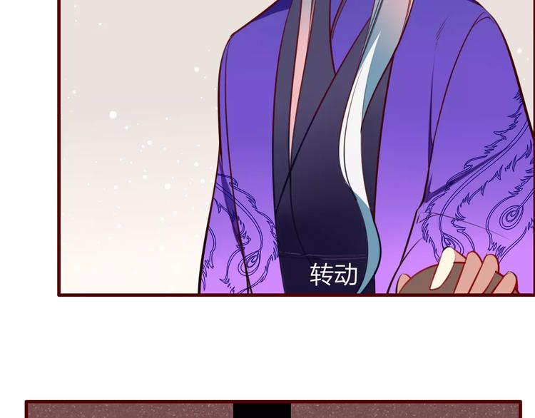 第37话 不舍得你为我付出(1/2)-第39话