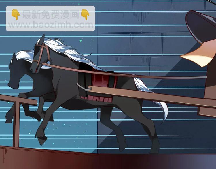 第4话  脱困遇险(1/2)-第5话