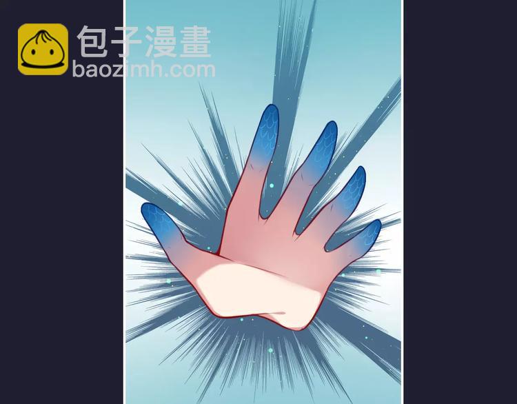 第4话  脱困遇险(1/2)-第5话