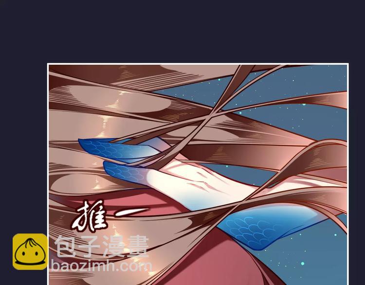 第4话  脱困遇险(1/2)-第5话